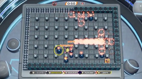 20250502 ①吹っ飛ばす②持っていく1
