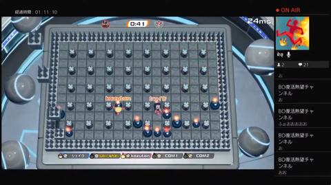 20250215 kazutanさんのプレイの本質1