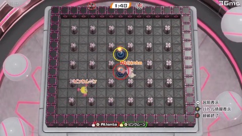 20241217 第一発火点について5