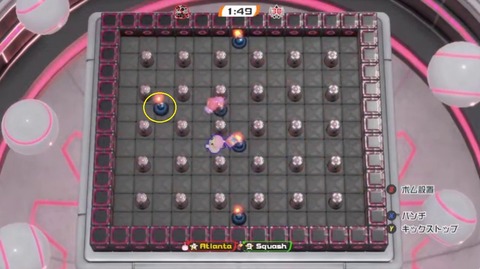 20241217 第一発火点について2
