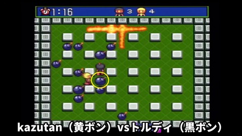 20250516 kazutanさんの切り込み4