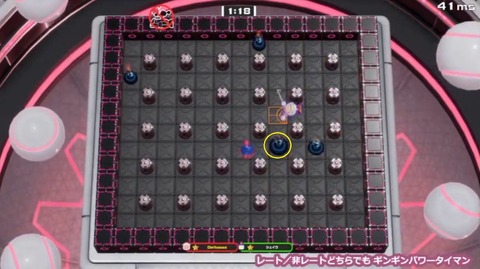 20241217 第一発火点について15