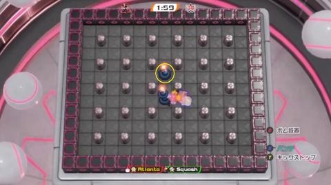20241217 第一発火点について10