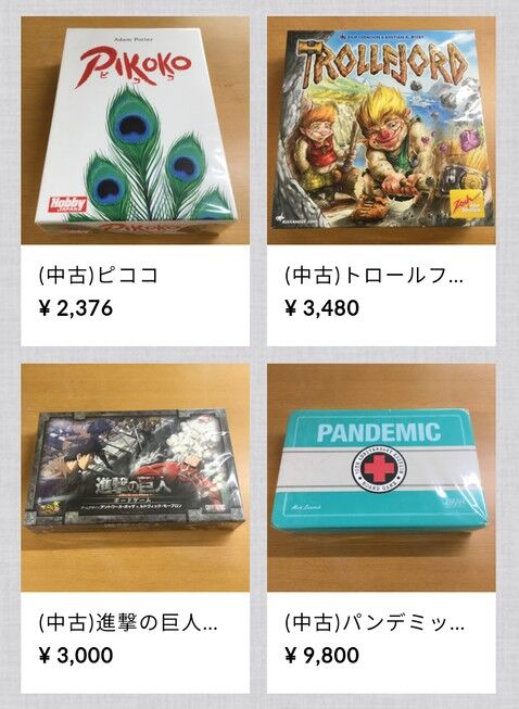 名称未設定 16