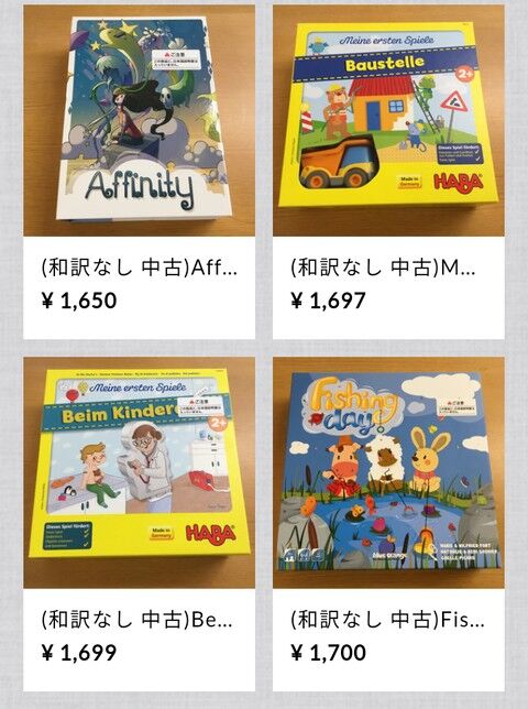 名称未設定 26