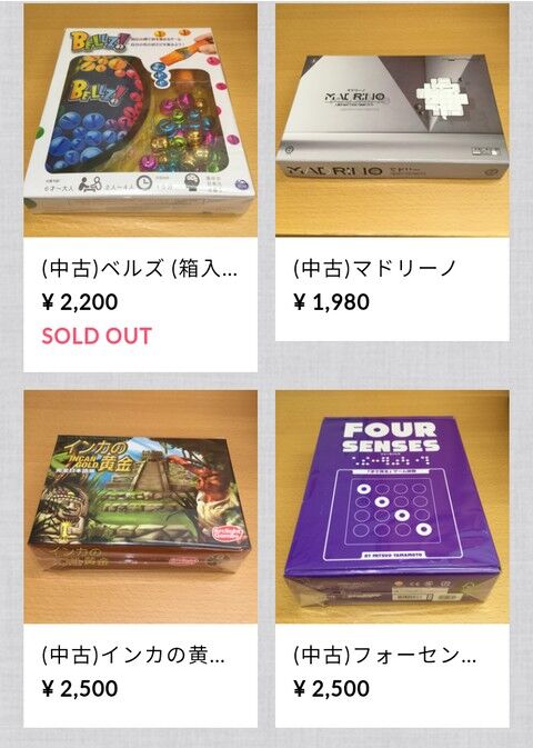 名称未設定 52