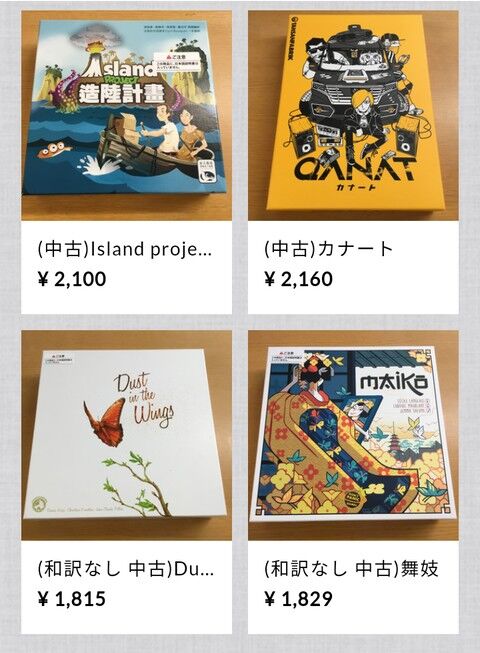 名称未設定 27