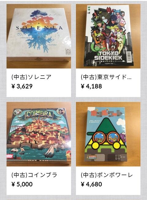 名称未設定 19