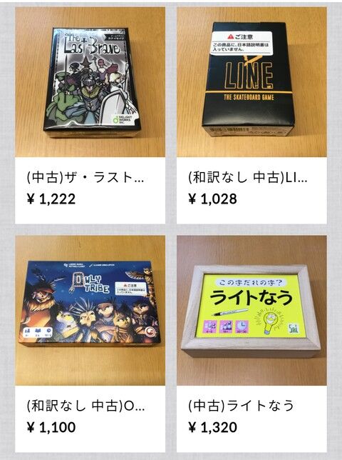 名称未設定 38