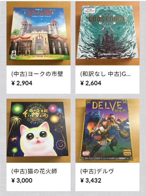名称未設定 22