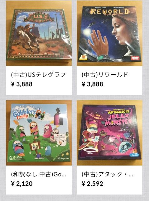 名称未設定 20