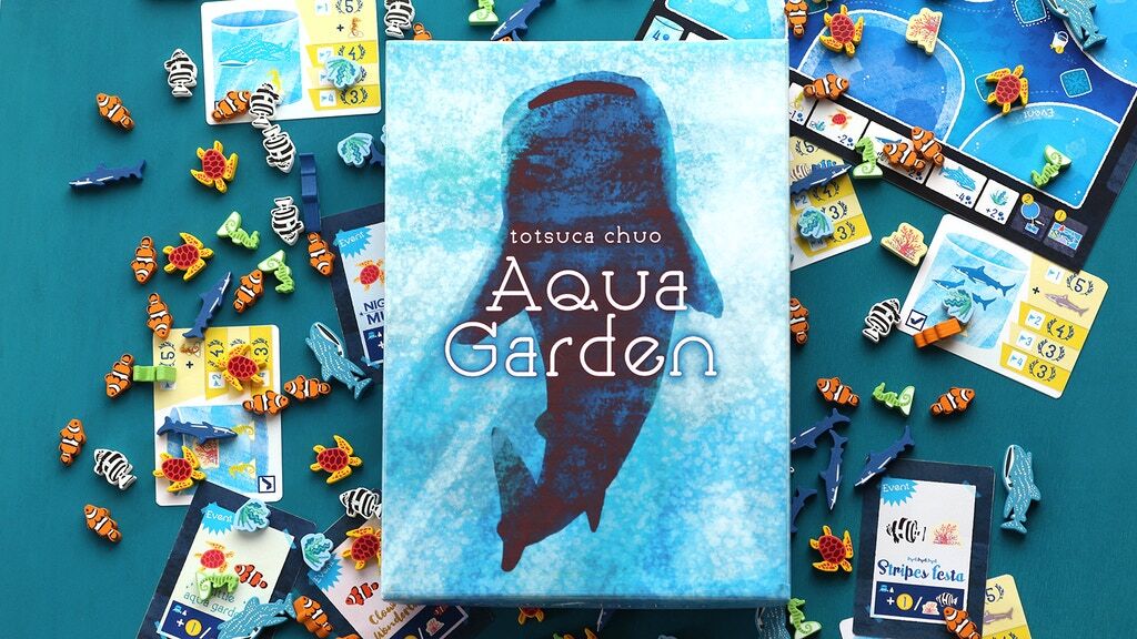 こぼれ話5：『Aqua garden』のキックスターター : ボードゲーム感想備忘録
