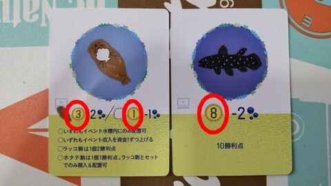 拡張 2