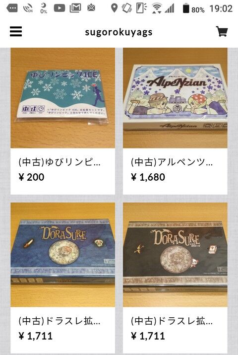 名称未設定 1