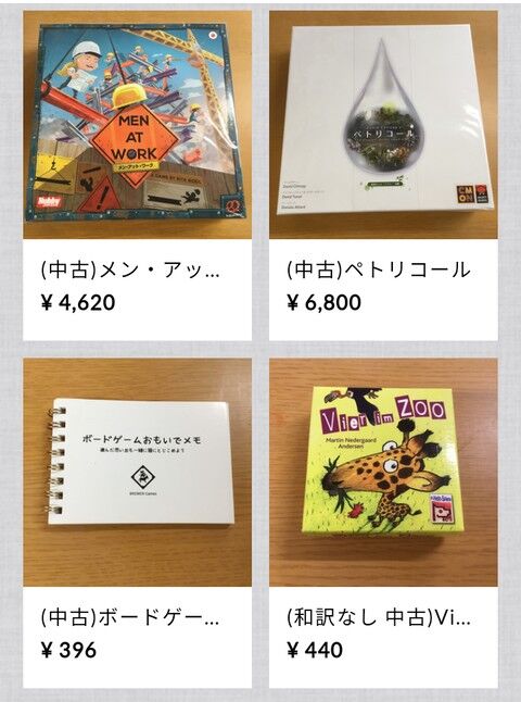 名称未設定 9