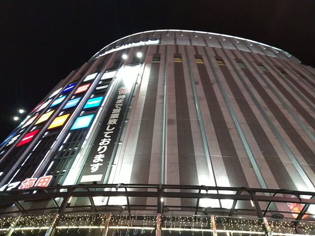 大阪梅田にプレオープンした魔界 釣具のブンブン Links Umeda店 に潜入 休日は若狭湾でボート釣り 2ndステージse 大阪梅田にプレオープンした魔界 釣具のブンブン Links Umeda店 に潜入 休日は若狭湾でボート釣り 2ndステージse