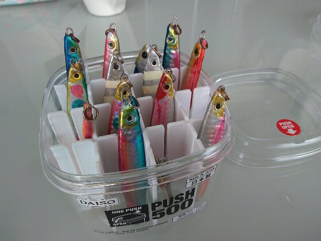 タックルボックス ドカット の中を100均のプッシュポットで整理する 休日は若狭湾でボート釣り 2ndステージse