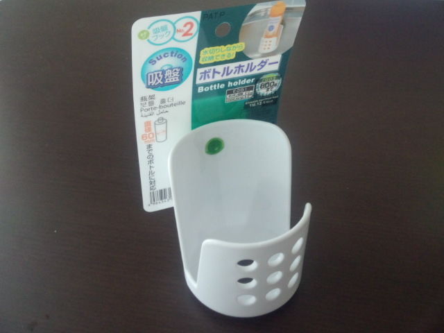 100円ショップで買ってきた釣りに使えそうなグッズあれこれ ダイソー編 休日は若狭湾でボート釣り 2ndステージse