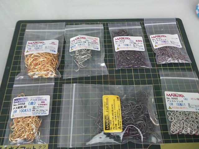 釣り仕掛けを自作するために釣り針（フック）やスナップなどを製造