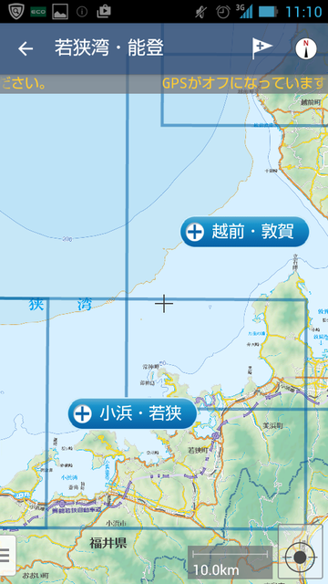 海釣図というアプリを試してみる 休日は若狭湾でボート釣り 2ndステージse