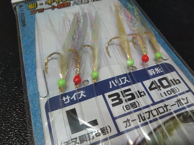 釣り仕掛けを自作するために釣り針（フック）やスナップなどを製造