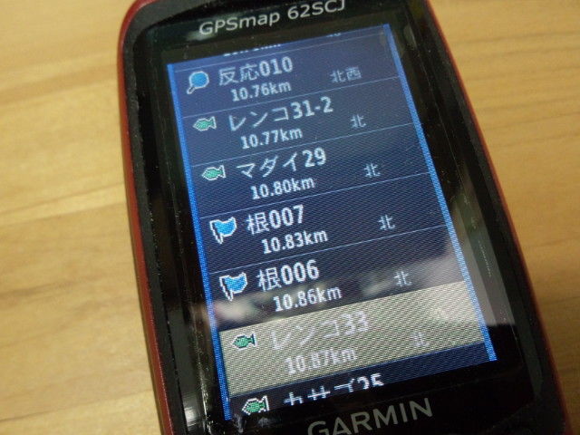 ボート釣りに使用しているハンディGPS「GARMIN GPSmap 62SCJ