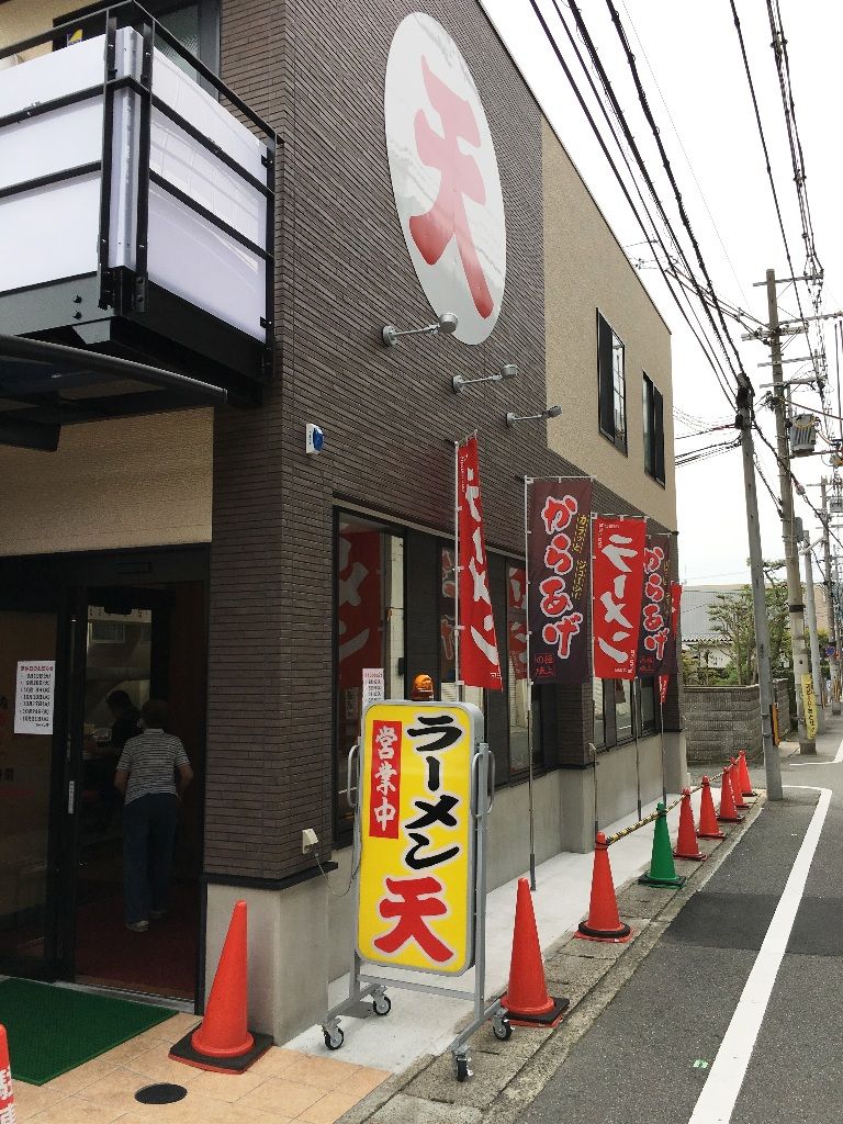 イメージ 4