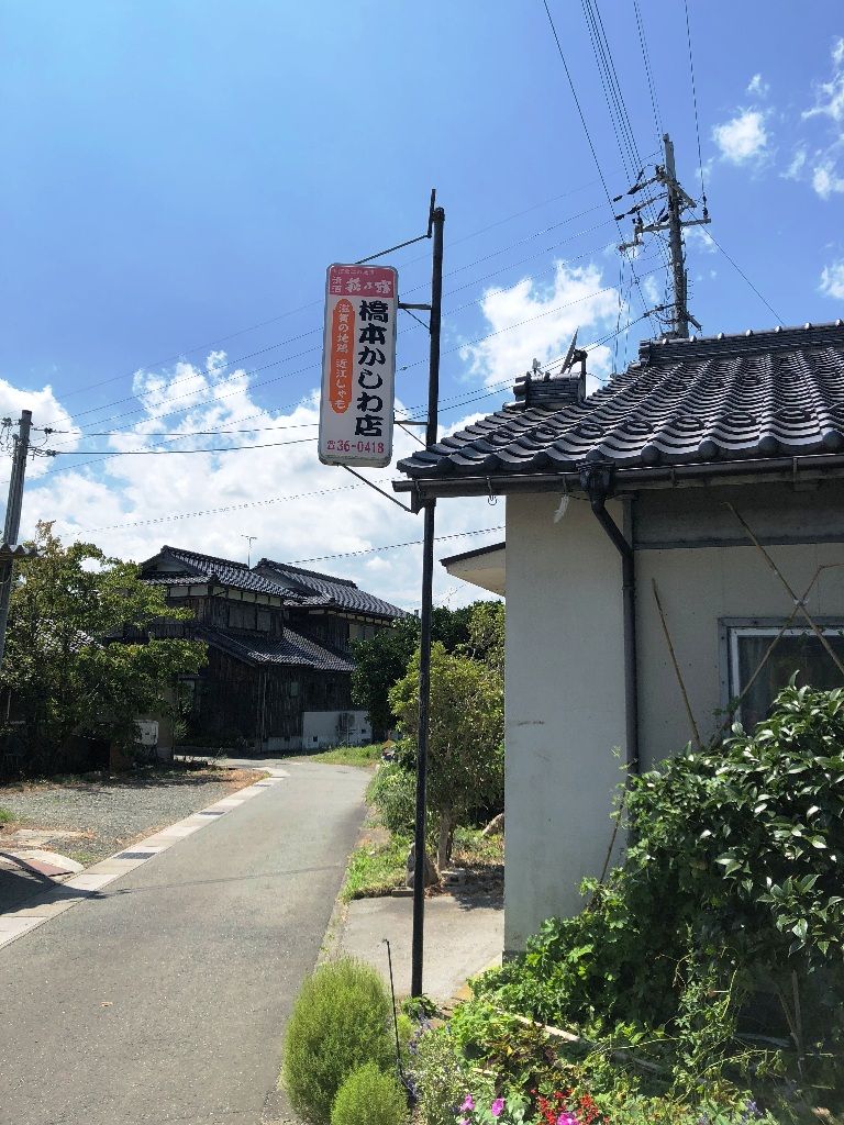 イメージ 6