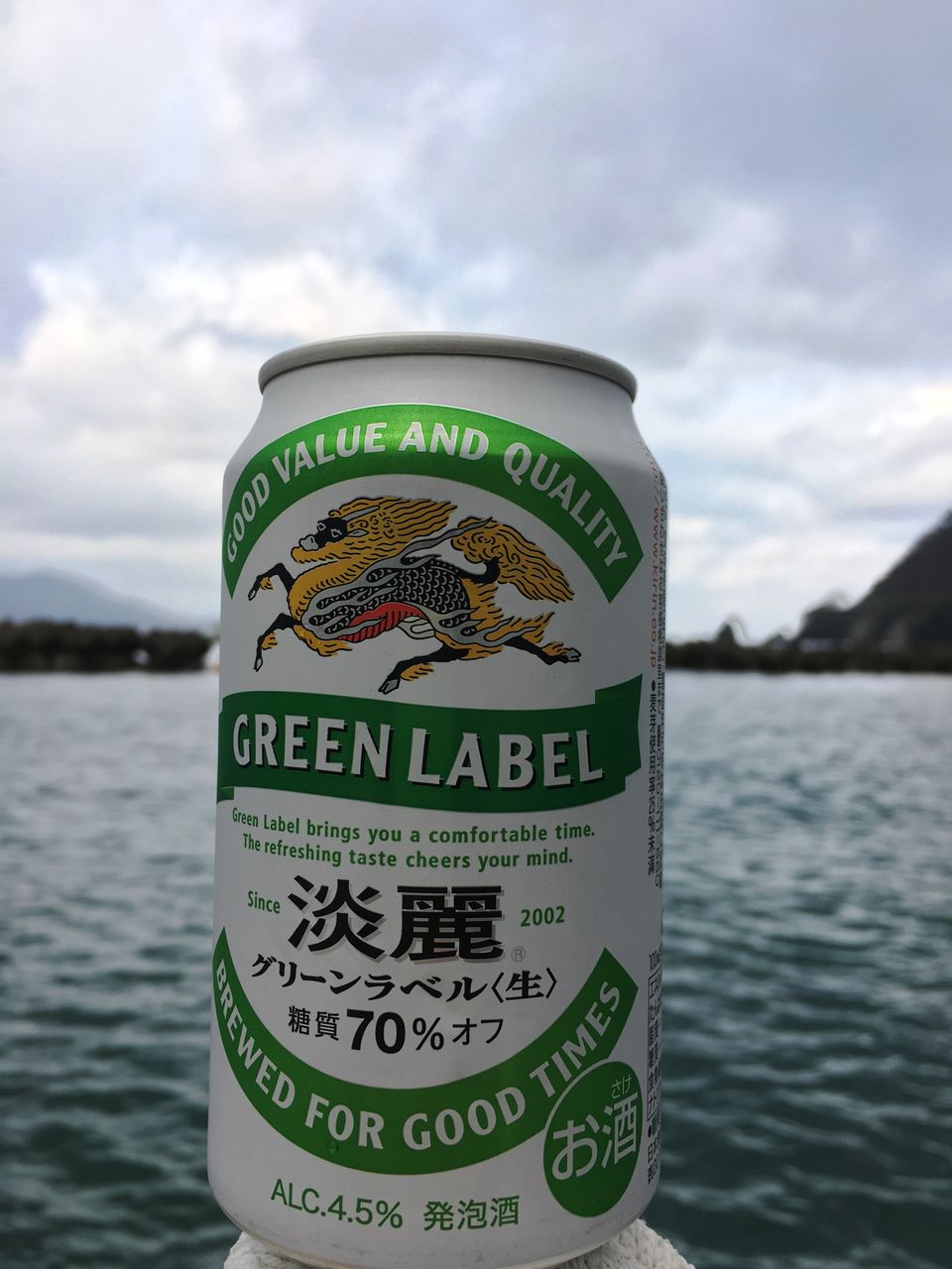 イメージ 2