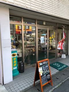 2019 8 3 近江鳥真