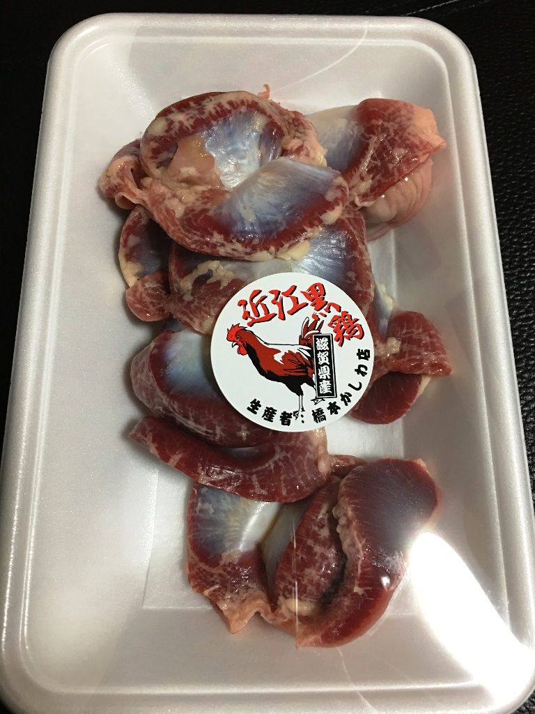 イメージ 8