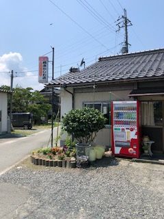 2019 8 3 かしわ