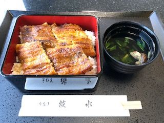 2019 9 14 うなぎ