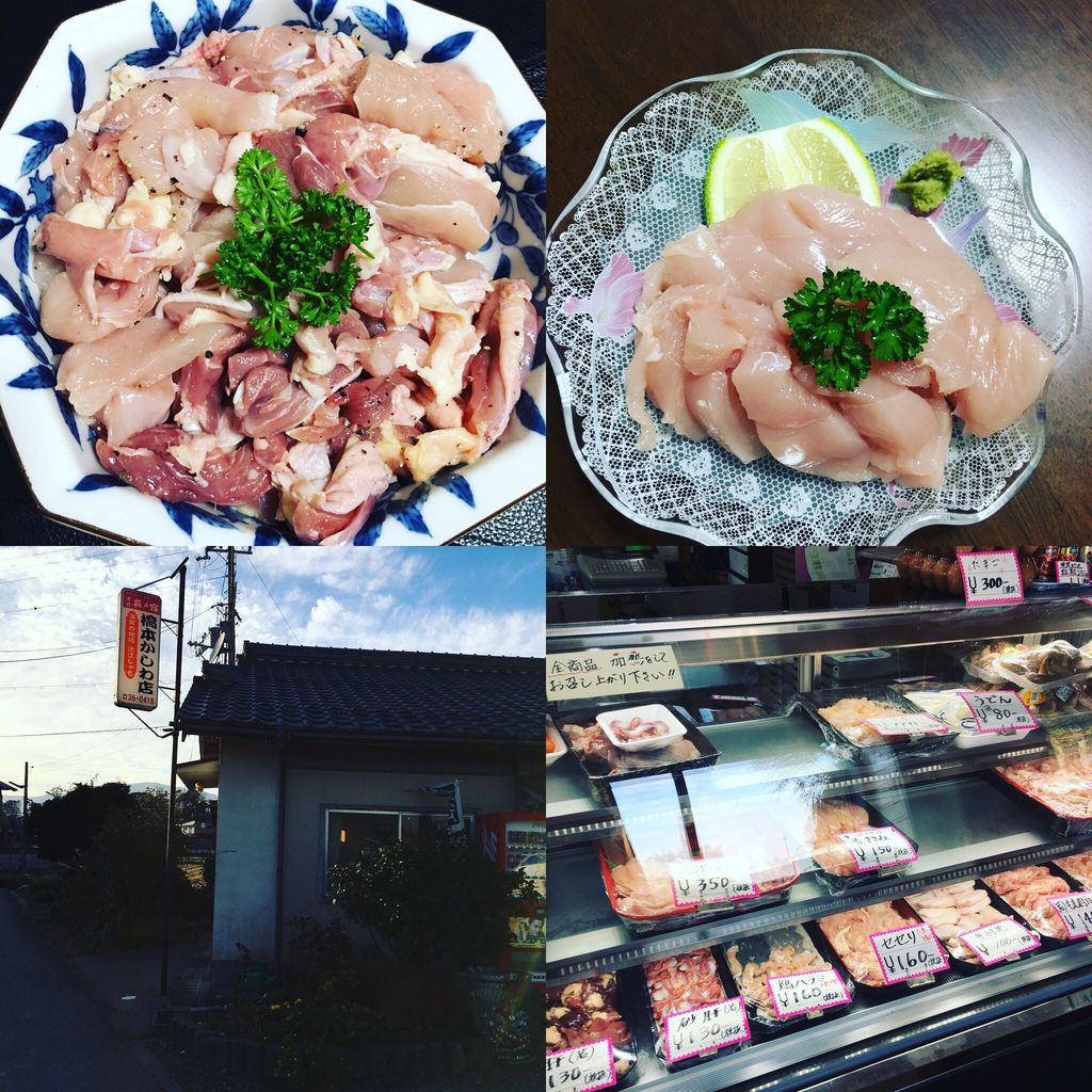 イメージ 5