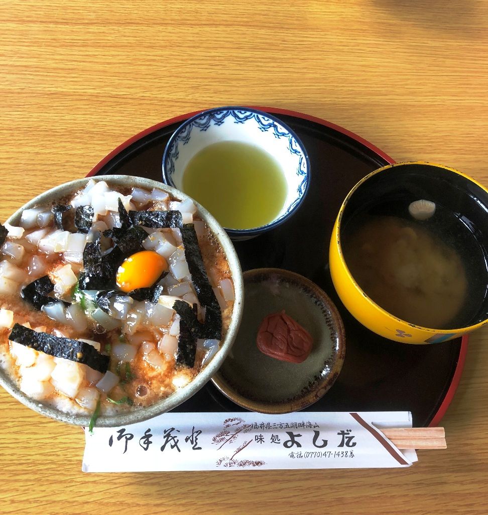イメージ 4