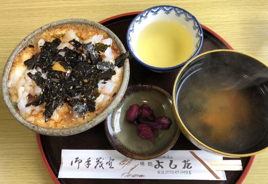 イメージ 3