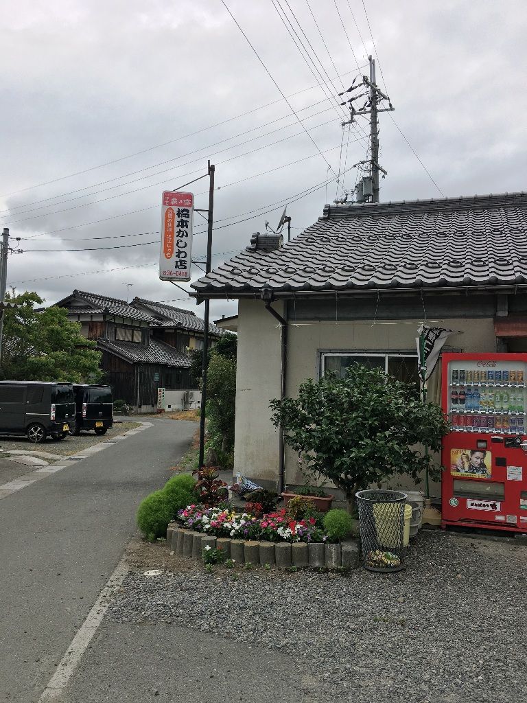 イメージ 3