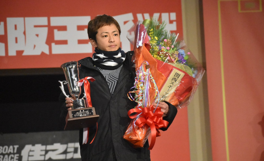 競艇界の信用金庫 石野貴之 オーシャンカップとの相性抜群の理由とは 競艇予想サイト 実体験と口コミを基に競艇予想サイトで的中を勝ち取るブログ