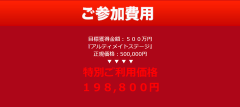 キャプチャ5