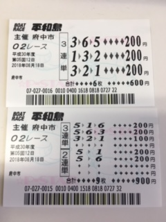 無題7