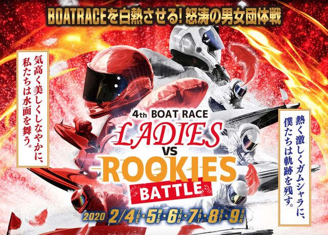 livedoor
