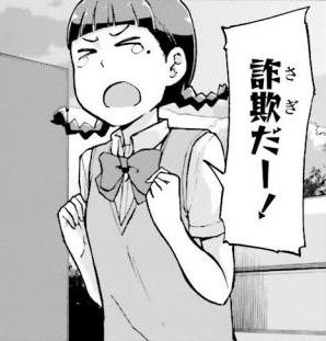 298x311x7b70274fcf678cfdc479ce73