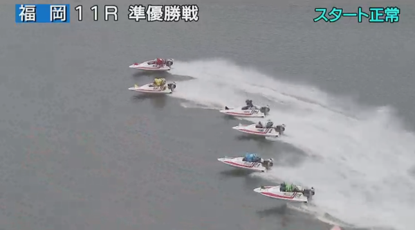 スクリーンショット 2019-11-13 16.48.55