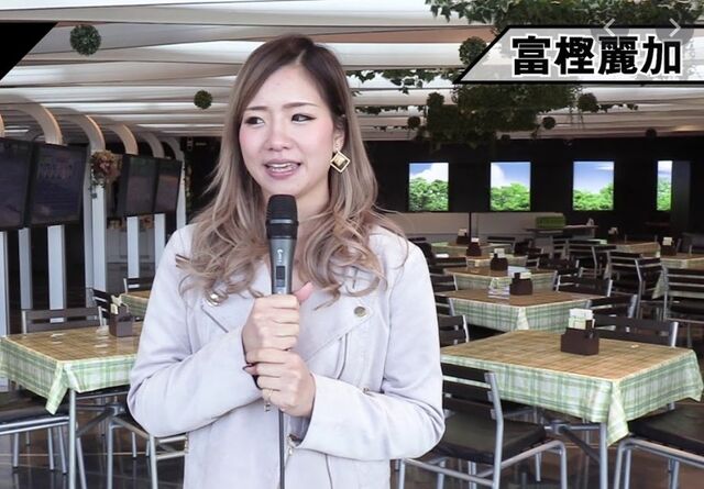女子ボートレーサー富樫麗加さんが可愛すぎる プロフィールなどまとめ彼氏 年収 戦歴 競艇予想サイトの詐欺にあって会社までクビになった僕 と道連れの子分二人 による 悪徳競艇サイトによる詐欺を撲滅するための ついでに優良サイト見つけて稼ぐためのw 検証記録 女子ボートレーサー富樫麗加さんが可愛すぎる プロフィールなどまとめ彼氏 年収 戦歴 競艇予想サイトの詐欺にあって会社までクビになった僕 と道連れの子分二人 による 悪徳競艇サイトによる詐欺を撲滅するための ついでに優良サイト見つけて稼ぐためのw 検証記録
