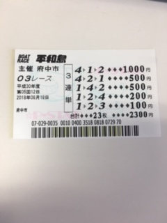 無題8