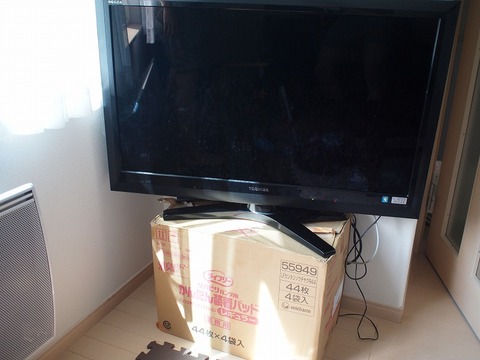 ダンボール