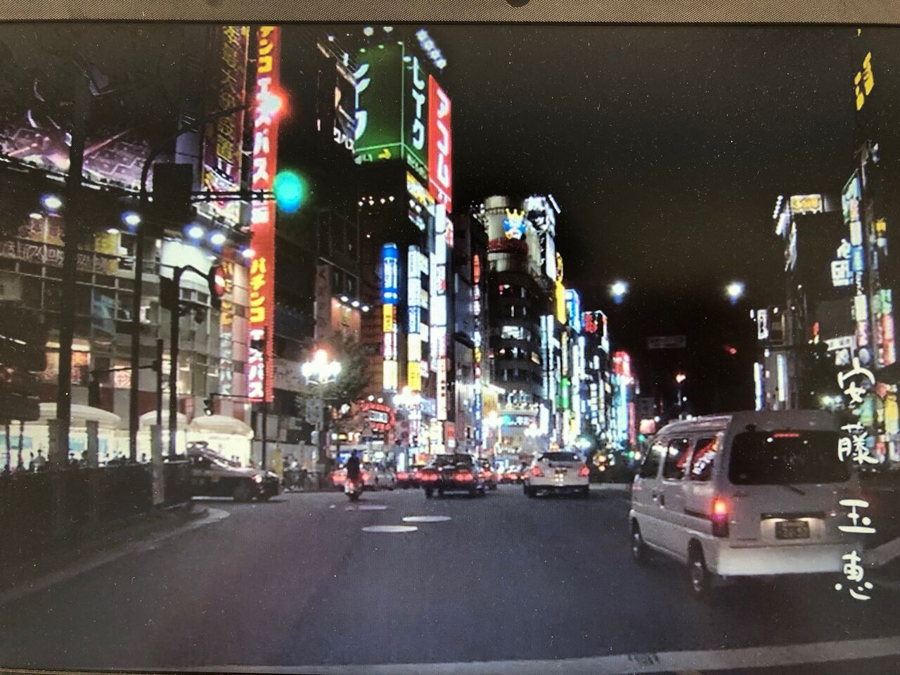 深夜食堂 に見る新宿の 日本の歴史 Welcome To Bobbinlace Blog 深夜食堂 に見る新宿の 日本の歴史 Welcome To Bobbinlace Blog