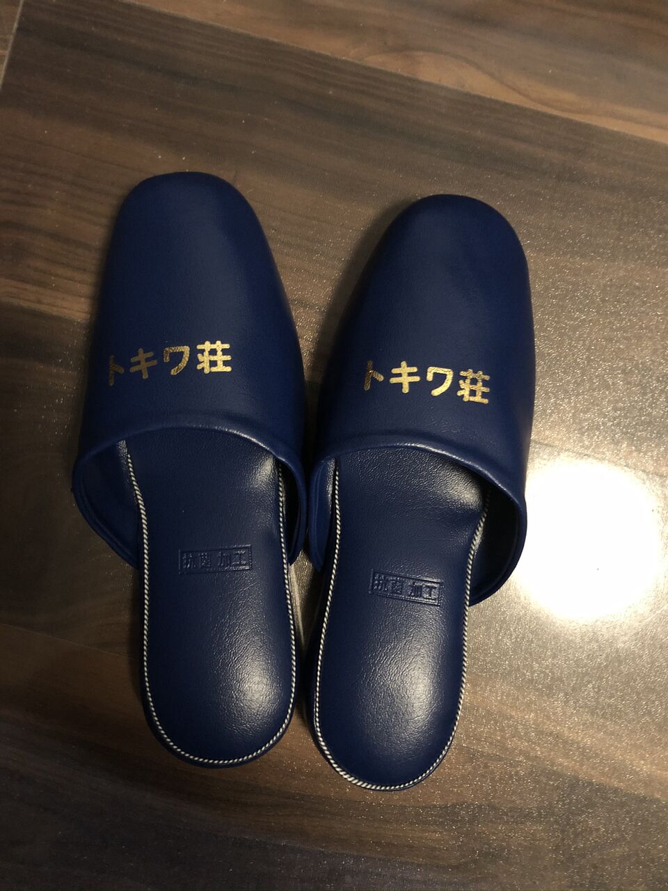 【別倉庫からの配送】 トキワ荘 スリッパ シューズ