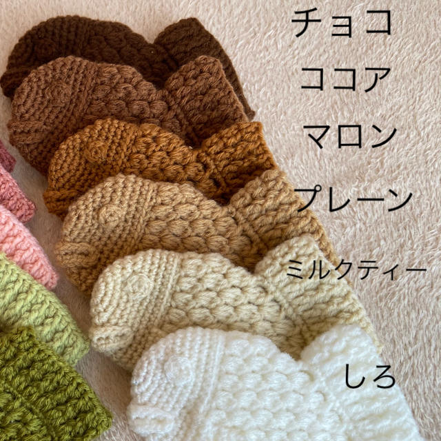 たい焼きポーチ Welcome To Bobbinlace Blog