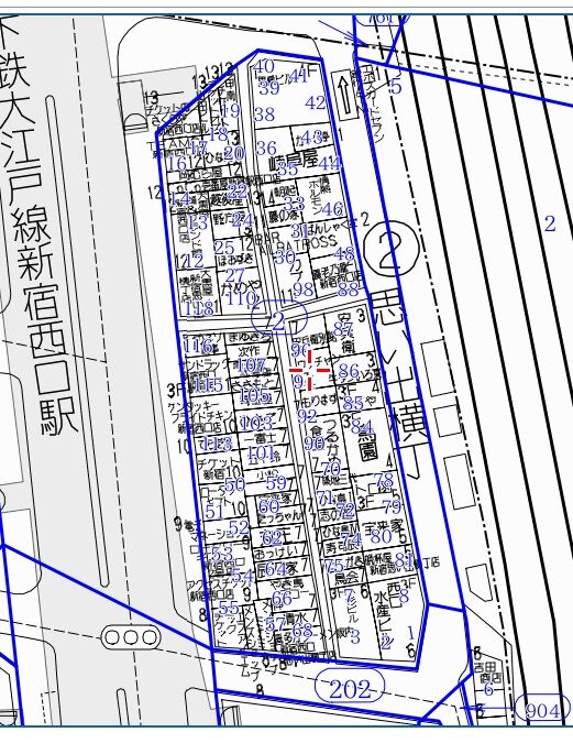 新宿の昭和 闇市の名残 思い出横丁 しょんべん横丁 で不動産学習 Welcome To Bobbinlace Blog